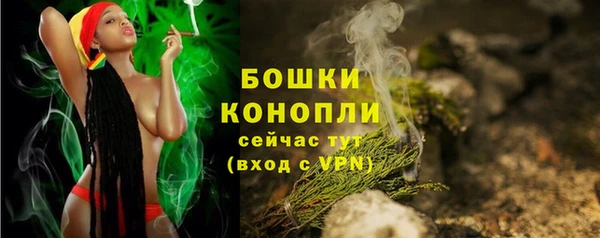 MDMA Верхнеуральск