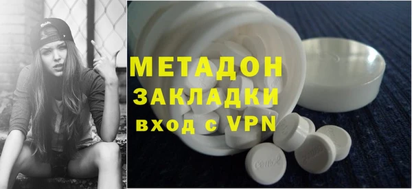 MDMA Верхнеуральск