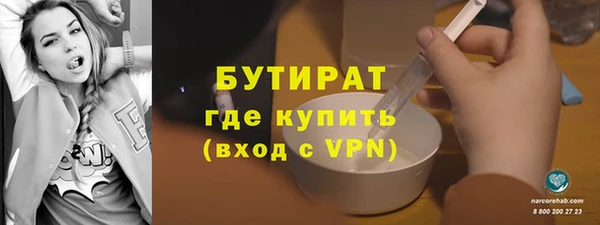 дурь Верея