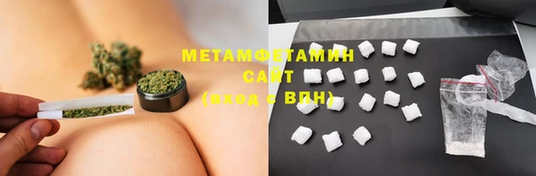 MDMA Верхнеуральск