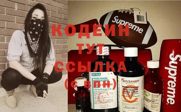 MDMA Верхнеуральск